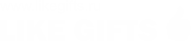 LikeGifts — интернет-магазин впечатлений
