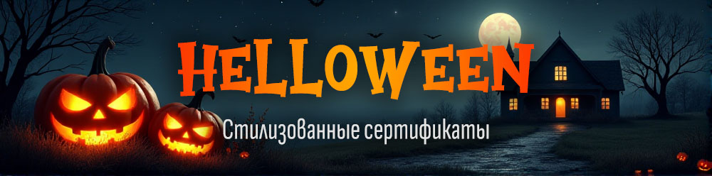 LikeGifts — впечатления в подарок